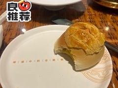 菠萝包-老广酒楼(樱花店)
