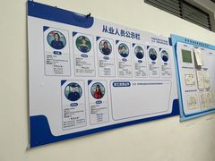 -奥冠恒温游泳馆(黄埔公园店)
