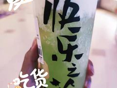 -LELECHA乐乐茶(美罗城店)