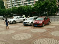 -上海光大会展中心国际大酒店
