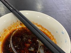 -郑家包子牛肉拉面(尚勤路店)