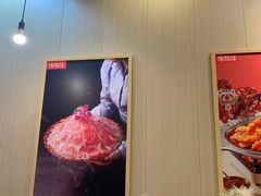 -槐店王婆大虾(开发区店)