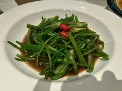 -半山腰·云南菜(侨福芳草地店)
