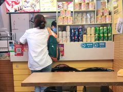 大堂-N多寿司(恒隆店)