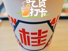 -桂桂茶(恒基名人店)