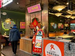 -锦尚阁烤鱼(望京新荟城店)