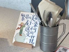 -必胜客(太白路店)