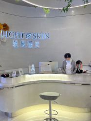 -轻辰医美