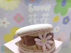 -好利来(东直门银座店)