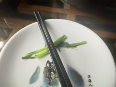 -良师门滨海人家·海鲜·家常菜(滨海城店)