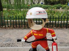 -西安市长乐公园