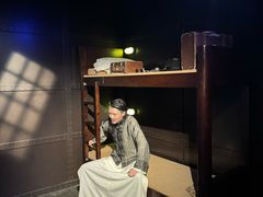 -武汉知音号