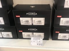 -国药中服免税(北京坊店)