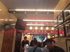 -清真·益鑫羊肉手抓馆(花园北街店)