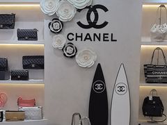 -六六奢品·vintage中古·回收二手奢侈品包包手表首饰(环球港店)