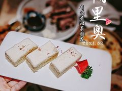 -那时新疆·车师(大宁音乐广场店)