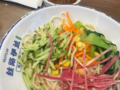 -丝路伊兰·兰州牛肉面(牛街总店)