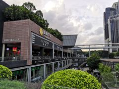 -皇庭广场(福华三路店)