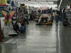 -迪卡侬(西三旗店)