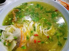 -老滇味