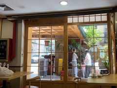 -佛有缘素食馆·荔湾老字号(陈家祠首店)