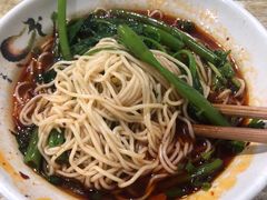 -沉香牛肉面