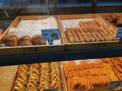 -六贤记(文三店)