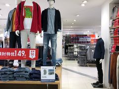 -优衣库(重庆星光时代广场店)
