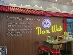 门面-CHOCHENG&CO.(欢乐海岸店)