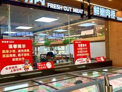 -牛佳客自助烤肉火锅餐厅(万泰汇店)