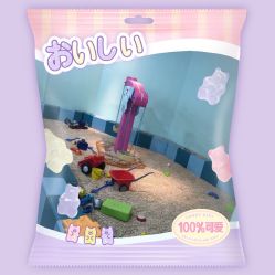 -魔力嘟嘟城(西溪欢乐城店)