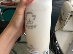 -茶力的小怪兽(梅林卓悦汇店)