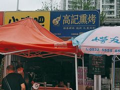 门面-十五大街农贸市场