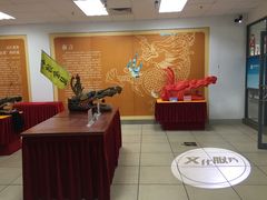 -万江图书馆