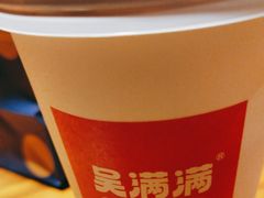 -吴满满油泼面(北方风味园店)