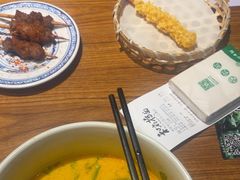 -和府捞面(星光大道一期店)