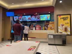 -永和大王(共和新路店)