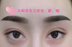 -朵琳·美甲美睫纹绣