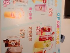 -DQ·蛋糕·冰淇淋(奥林匹克广场店)