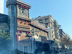 -清真·西北桥头拉面大王(丁家桥店)