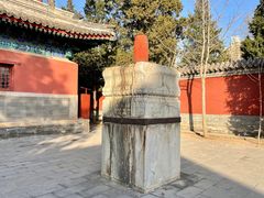 -大钟寺古钟博物馆