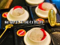 -井格重庆火锅(西直门凯德Mall店)