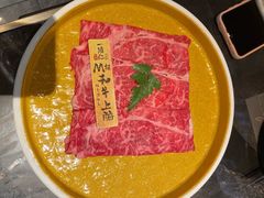 -一緒に寿喜烧放题(世纪汇店)