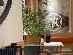 -味千拉面(广州白云机场T1西二店)