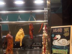 -松山湖凯悦酒店·Café自助餐厅·周末火舞秀表演
