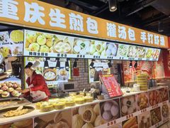 -八一好吃街·高品美食广场