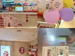 -炖物24章·顺时轻养茶(黄龙店)