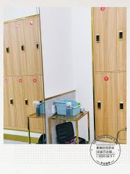 -康康时尚烫染