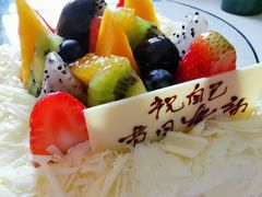 -壹点壹客·生日蛋糕(南山店)