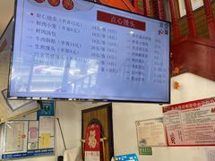 -钱万兴(塔园路店)